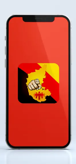 Game screenshot UPP PRAJAAKEEYA mod apk