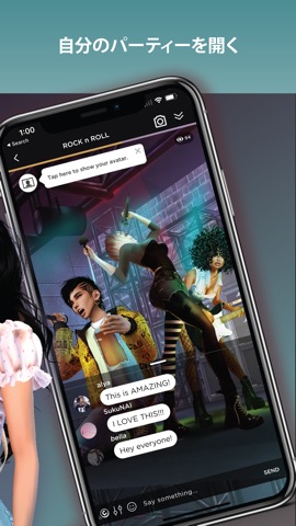 IMVU - 3D アバター ソーシャル アプリのおすすめ画像3