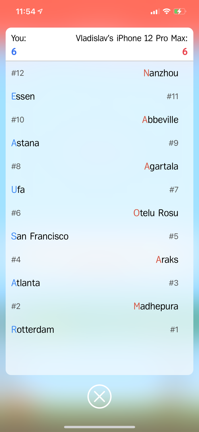 City Names Word Chain Game