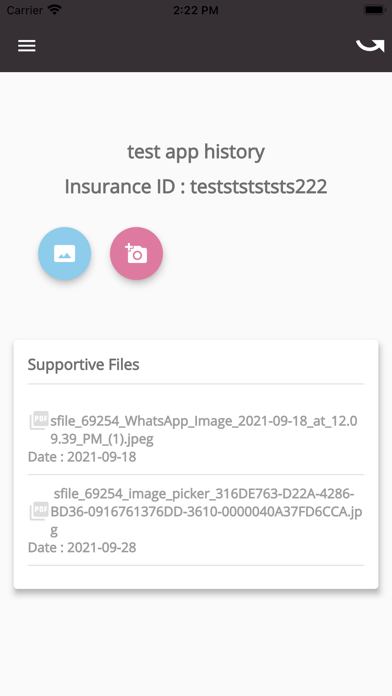 Medical Refill Screenshot
