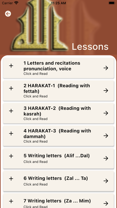 Alif Ba Learn Quran Proのおすすめ画像5