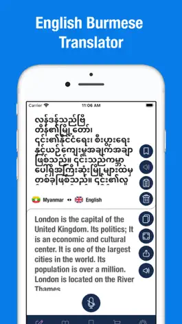 Game screenshot Burmese to English Translator mod apk