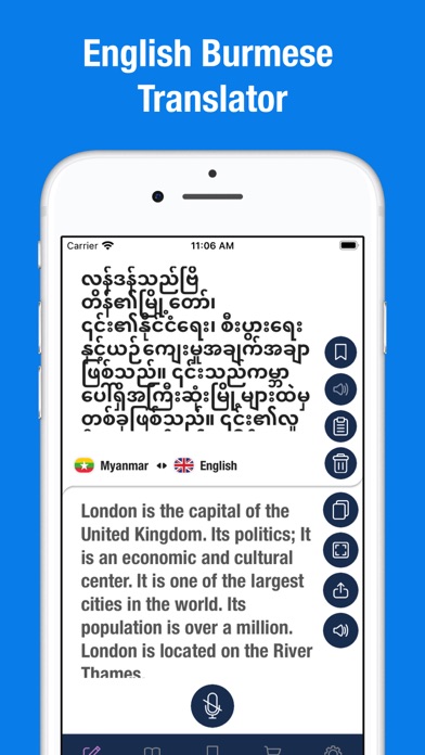 Burmese to English Translator Screenshot