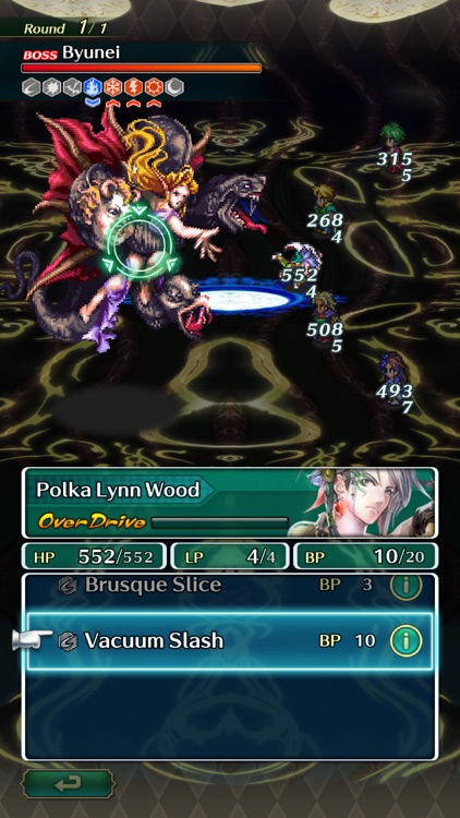 Romancing SaGa Re;univerSe screenshot-9