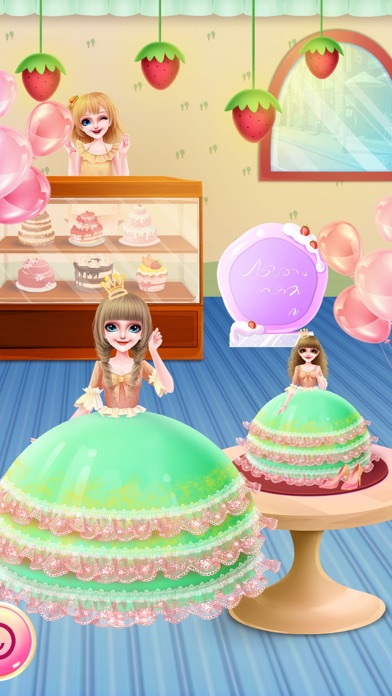 Queen Skirt Cake Making Screenshot