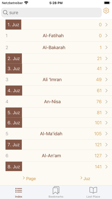 Al-Quran Al-Hakeem Screenshot