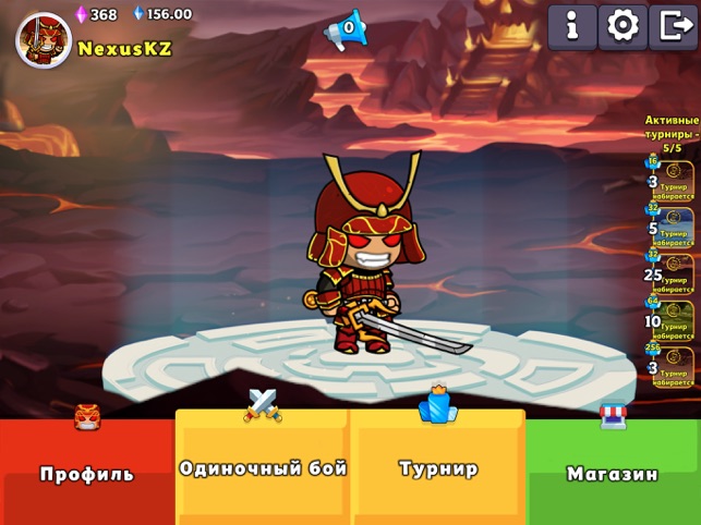 ‎Zaruba