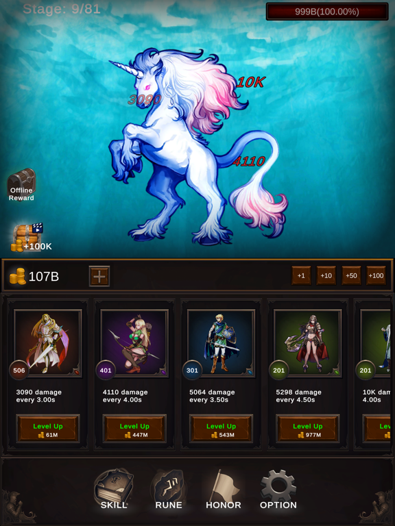Screenshot #6 pour Fighting And Upgrading