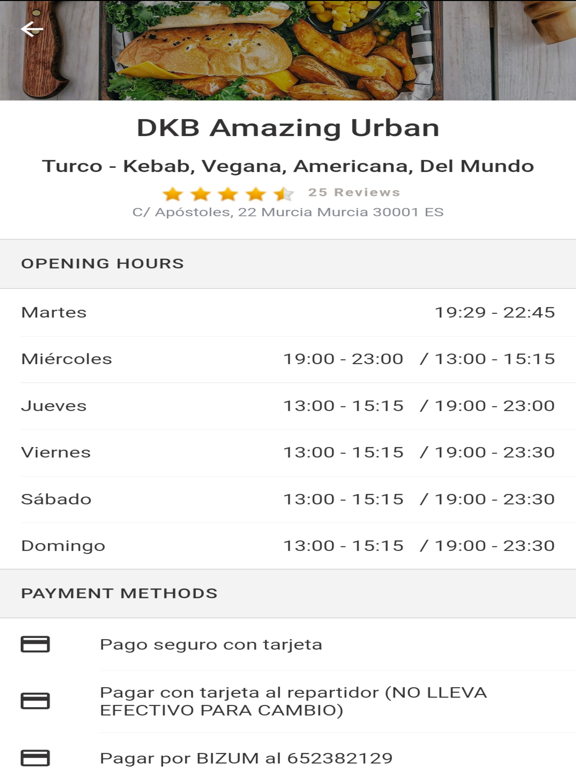 Screenshot #6 pour DKB Rolling