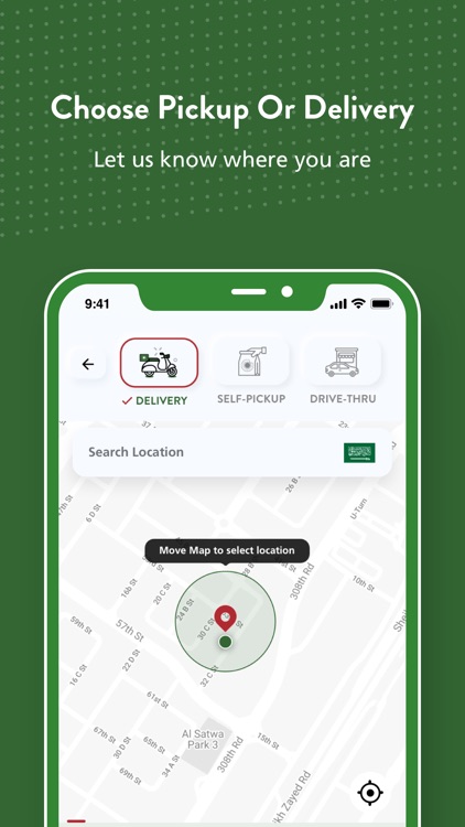 Krispy Kreme Saudi Arabia screenshot-4
