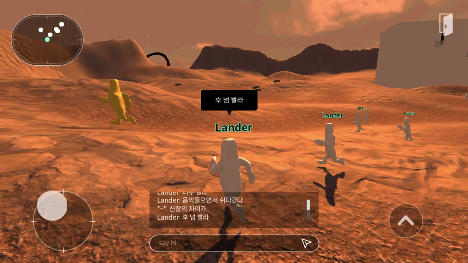 #6. 쿤트라 (iOS) 由: Tissue Office Inc.