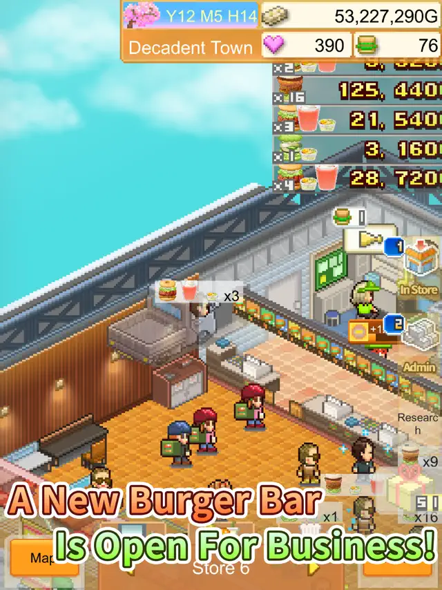 screenshot 0