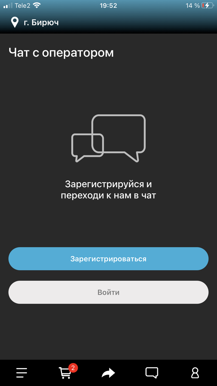 БЕЗ ВИЛОК Кулинария