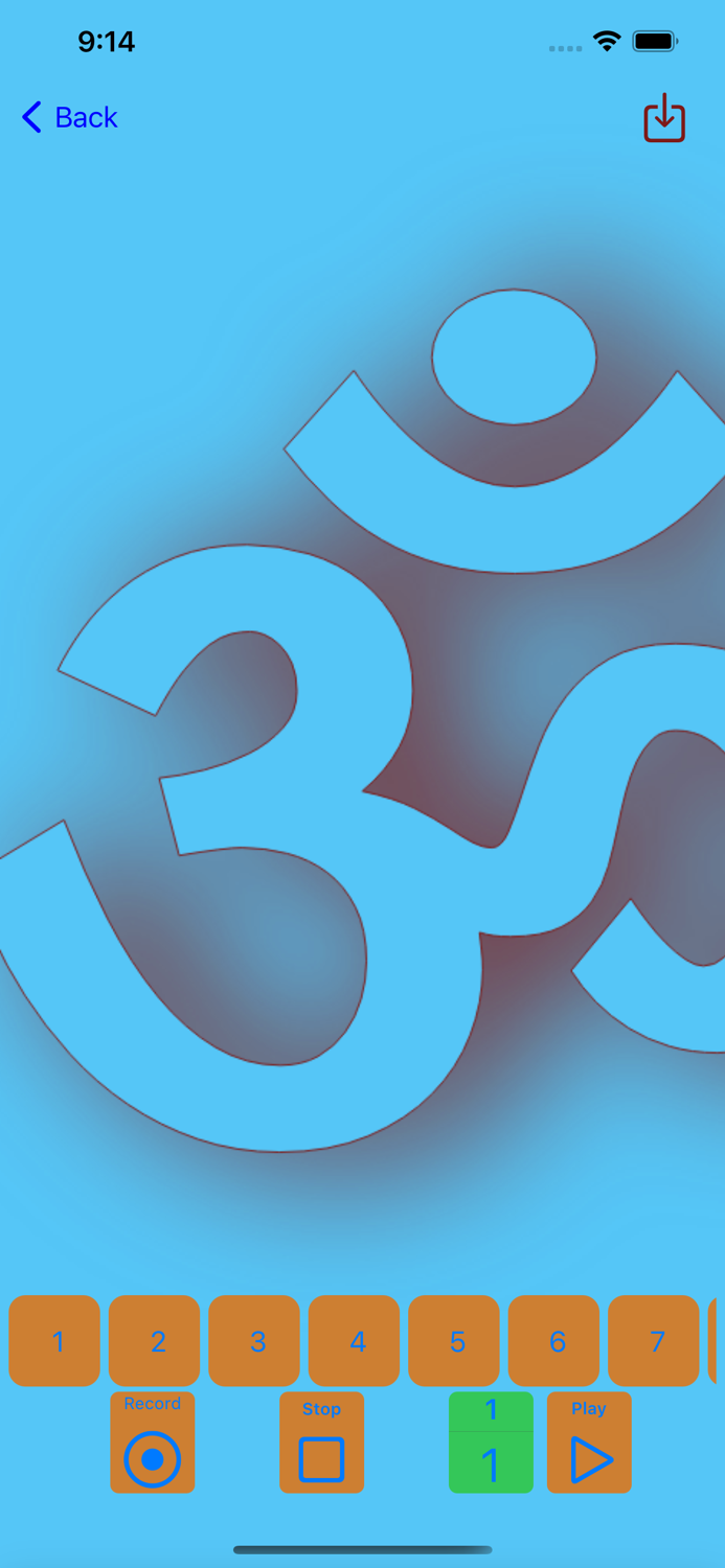 Shiv Chalisa  Audio Recorder