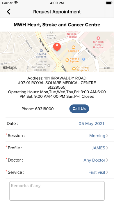 RoyalMedSG Screenshot