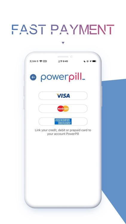 PowerPill screenshot-3