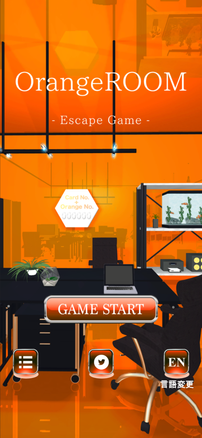 EscapeGame OrangeROOM
