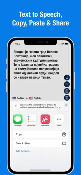 Game screenshot English to Serbian apk