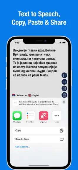 Game screenshot English to Serbian apk