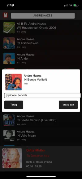 Game screenshot Marell Music Request App hack