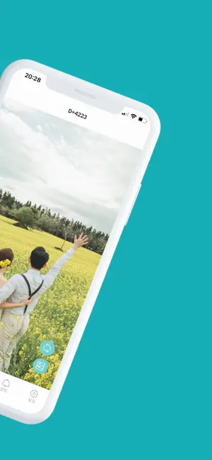 공유 가계부, 일정 - BuBoo 부부전체_2