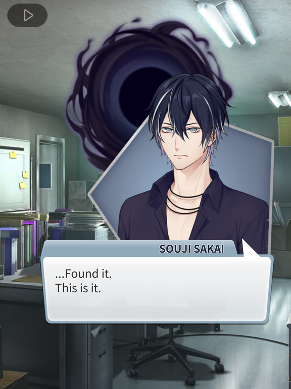 Screenshot #5 pour Ville morte jeu d'histoire