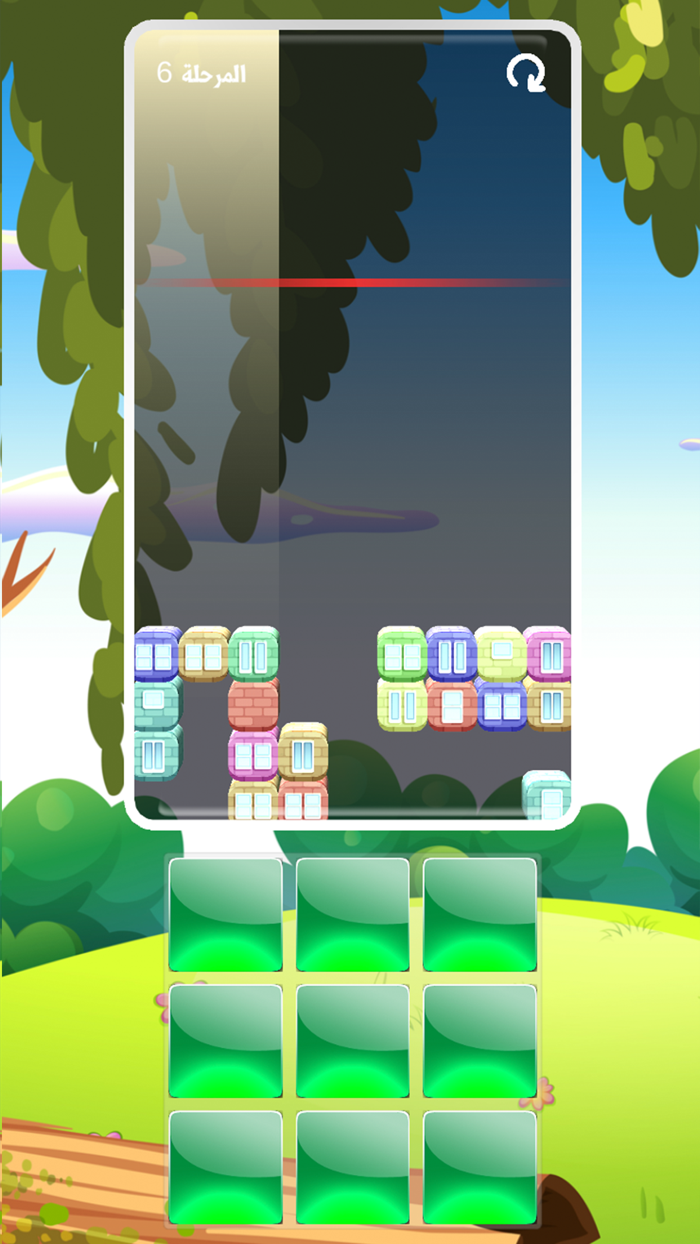 رمي المكعبات - العاب الغاز