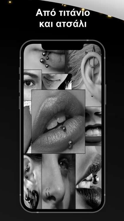 MyPiercing screenshot-8