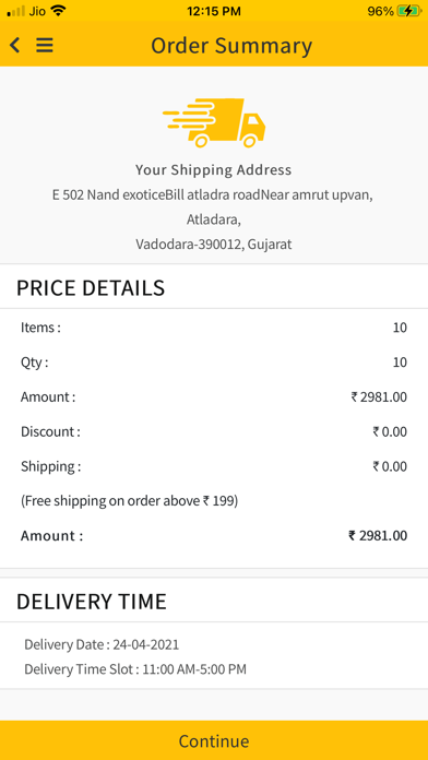 Shree Fresh Premium Screenshot