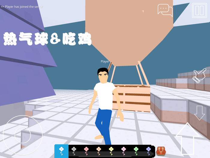 Mini World Builder -MultiCraft