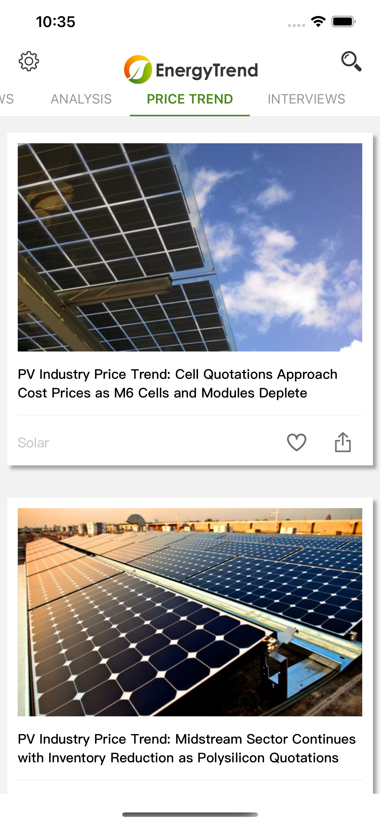 綠能趨勢網 EnergyTrend