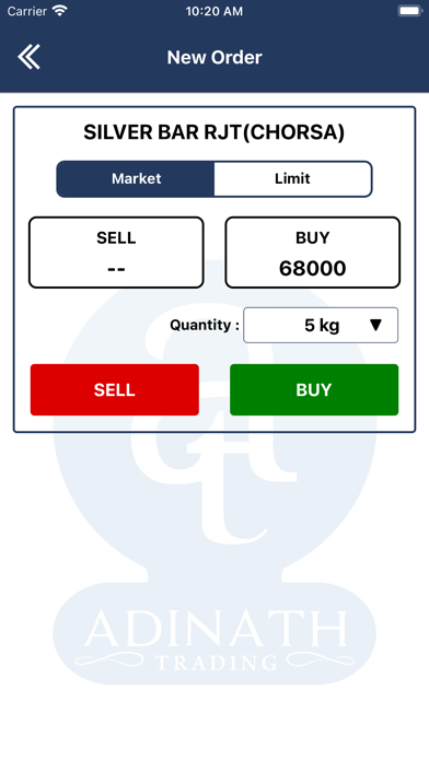 Adinath Jewellers Screenshot