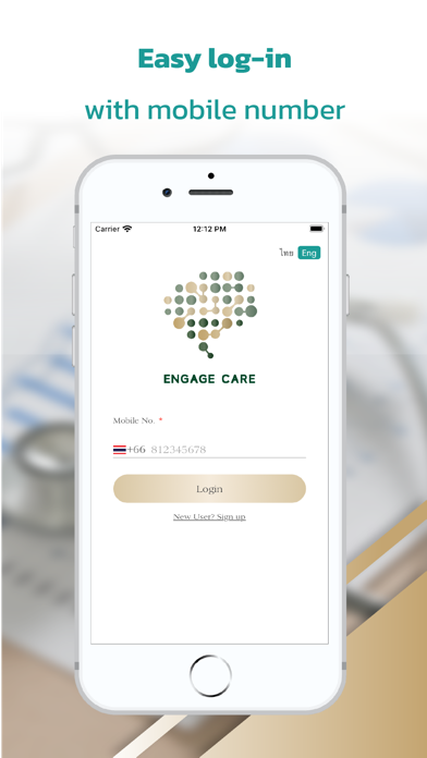 Engage Care Screenshot