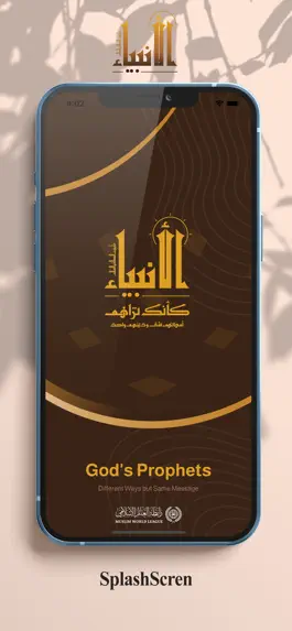 Game screenshot God's Prophet mod apk