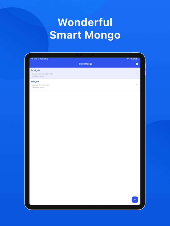 Smart Mongo Proのおすすめ画像1