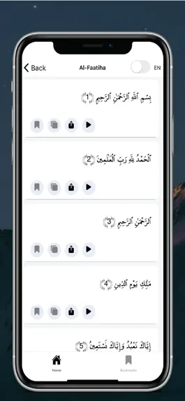 Game screenshot Read Quran إقرأ القرآن apk