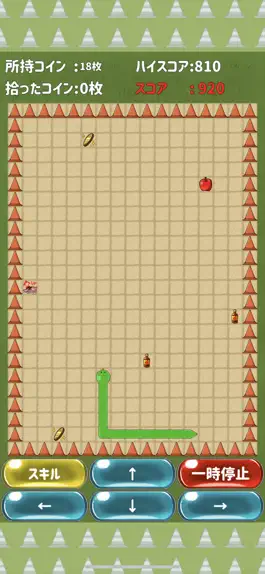 Game screenshot 伸ばそうヘビゲーム mod apk