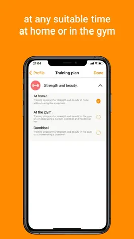 Game screenshot SmartJim hack