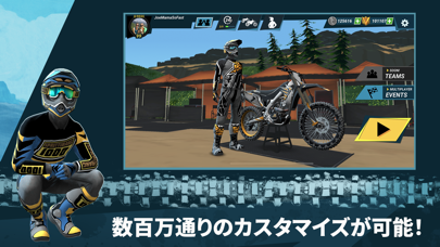 Mad Skills Motocross 3 screenshot1