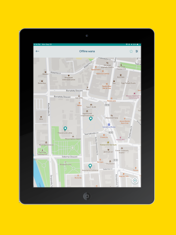 Ukraine Guide and Tours iPad screenshot 4 - Travel app