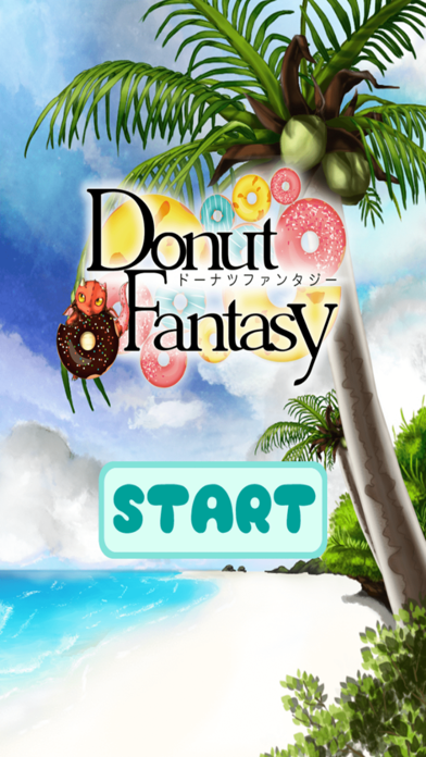 ドーナツファンタジー/Donut Fantasyのおすすめ画像1