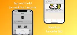 Game screenshot Info A apk