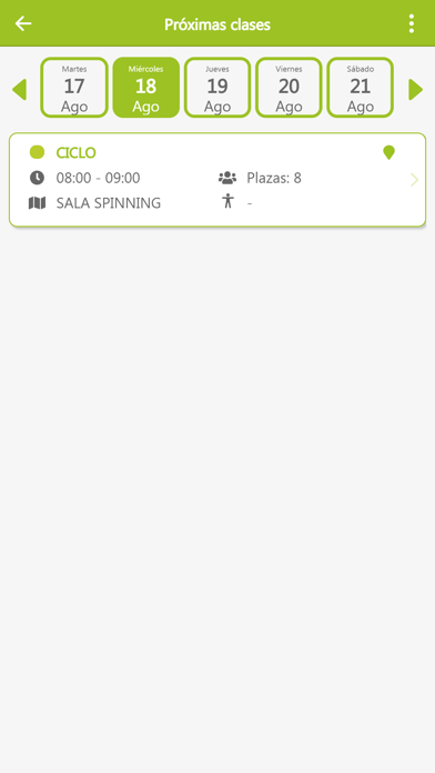 DST Sport Center Screenshot