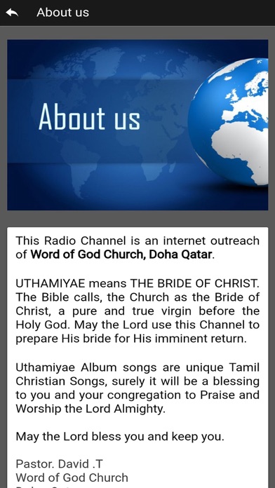 Uthamiyae FM Screenshot