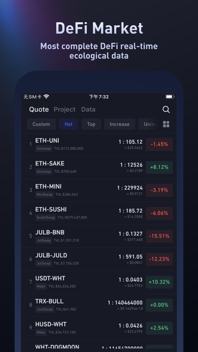 Bitget Wallet, ex BitKeep screenshot 4