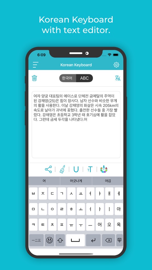 #3. Korean Keyboard : Translator (iOS) Podle: Rushikesh Trivedi