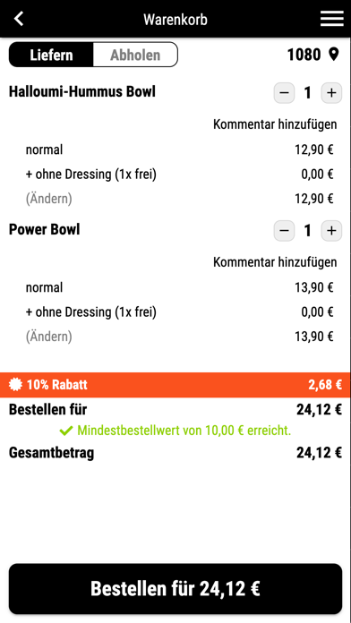 Screenshot #2 pour Upper 8