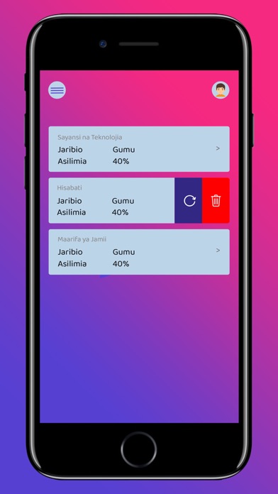 Shule Direct Kids Screenshot
