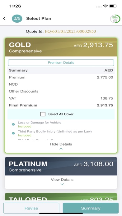 Dubai Insurance Screenshot