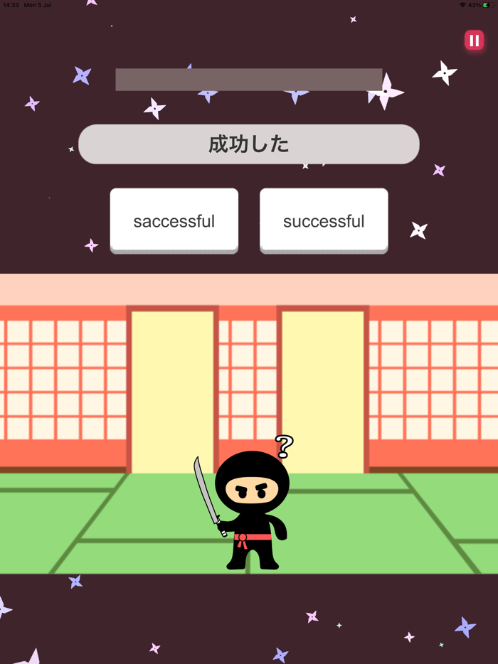 ぜったい覚える！New Horizon 中３単語帳